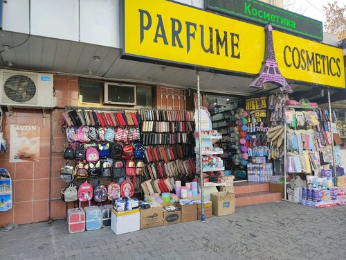 Nogironlar aravachasida rus porno