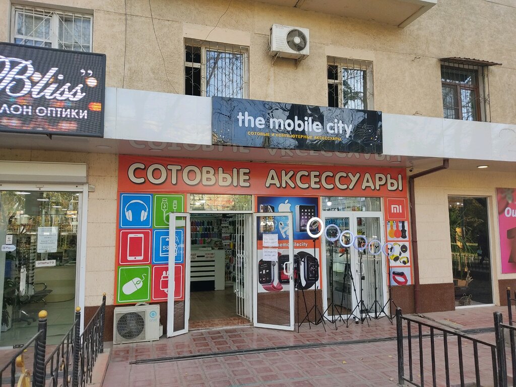 Items for mobile phones The Mobile City, Tashkent, photo