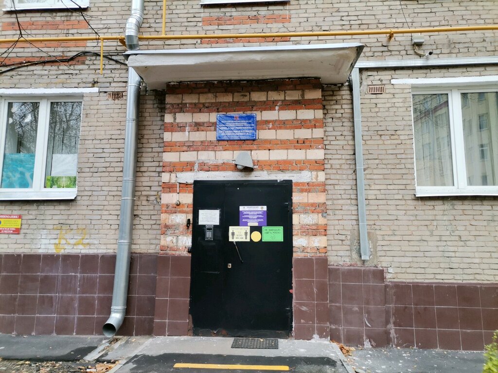 Kindergarten, nursery Школа № 1454 Тимирязевская, дошкольная образовательная площадка № 8, Moscow, photo