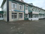 Поликлиника (Novo-Azinskaya Street, 33), polyclinic for adults