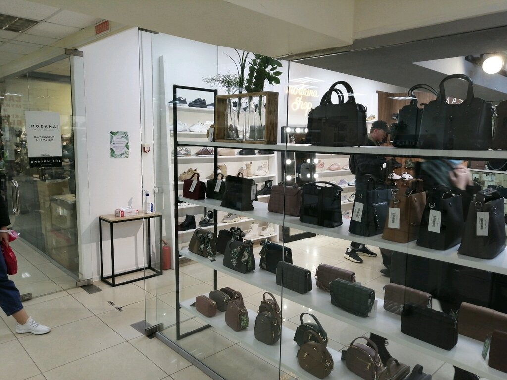 Магазин обуви Modama, Пенза, фото