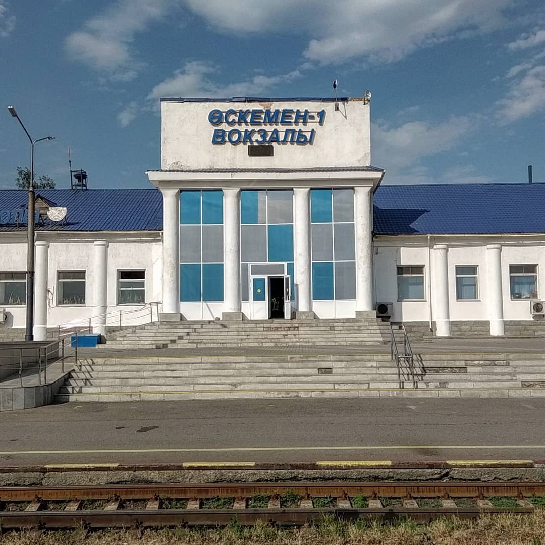 Фотоның сапасы өте жақсы