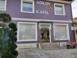 Adilov kafel city (Sayohat koʻchasi, 8),  Toshkentda sopol plita