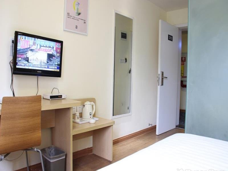 Фото 7 Days Inn Chengdu WangjiangLou Wanda Square Branch