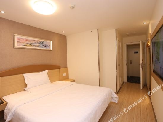 Фото 7 Days Premium Hotel Chengdu Yanshi Kou Branch