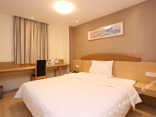 Фото 7 Days Premium Hotel Chengdu Yanshi Kou Branch