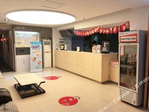 7 Days Premium Guangzhou - Huashi Station Branch