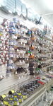 Рыболов (Ostuzheva Street, 3), fishing gear and supplies