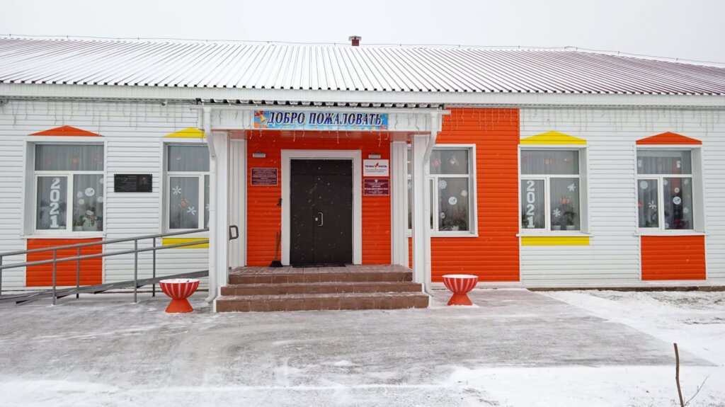 School Калачёвская средняя общеобразовательная школа, Kemerovo Oblast, photo