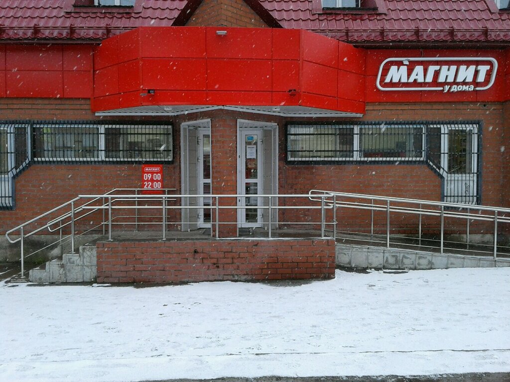 Нижний тагил лебяжка карта