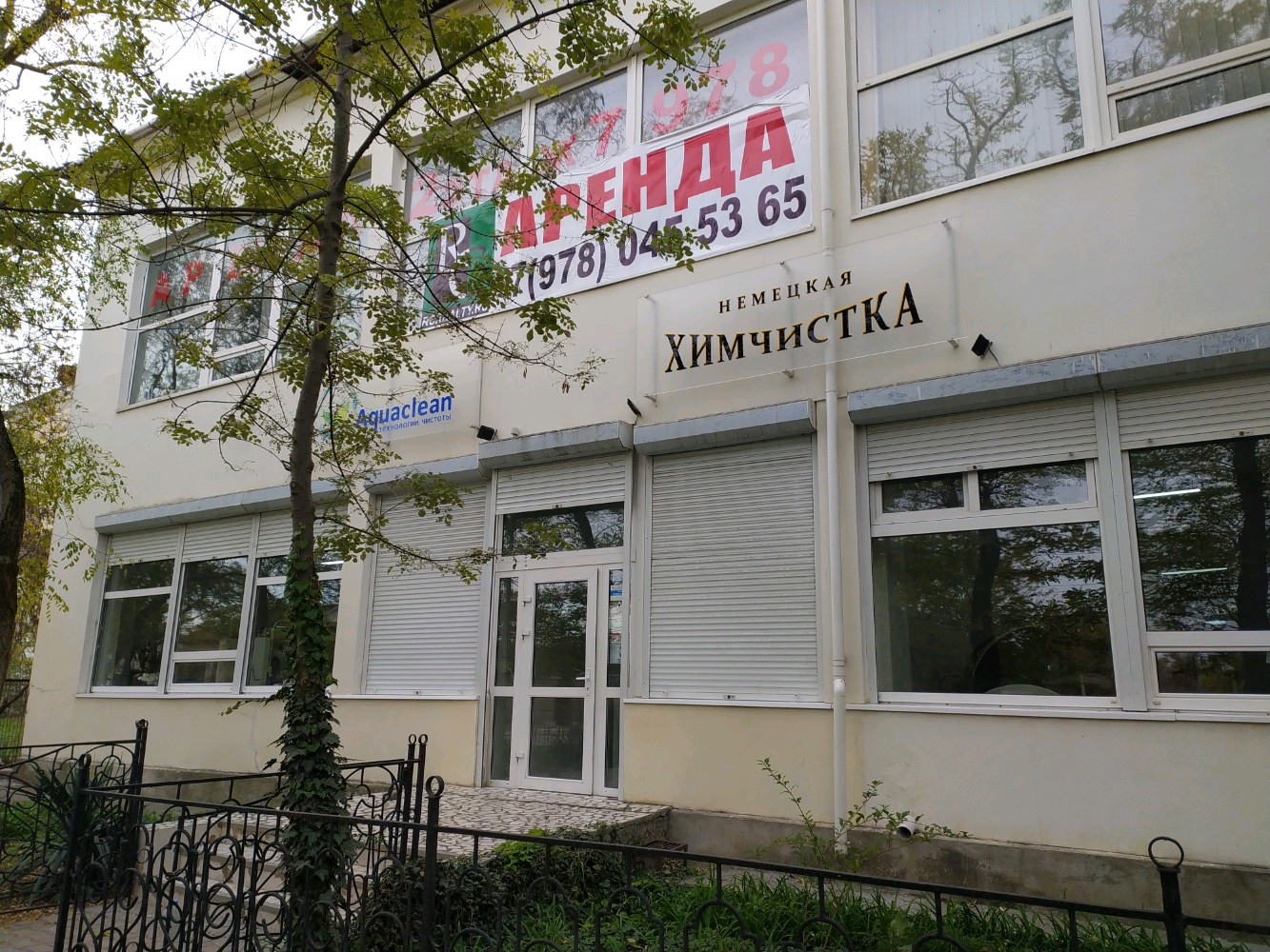 Триумф ул николая музыки 80 фото