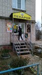 Светлячок (1-ya Silikatnaya ulitsa, 13А), panadería