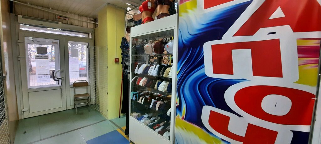Convenience store Магазин женской одежды, обуви и сумок, Ivanovo, photo
