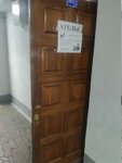 Atelye Koketka (Esenina Street, 13), tailor