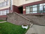 Санкт-Петербургское государственное казенное учреждение Лаборатория обеспечения сохранности документов государственных архивных учреждений Санкт-Петербурга (Antonova-Ovseenko Street, 1к1), restoration workshop