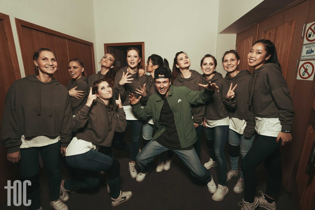 Dance school DanceStudio JamTown, Moscow, photo