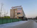 ПрофЭнергоКомплект (Derevoobdelochnaya Street, 8), electrical products