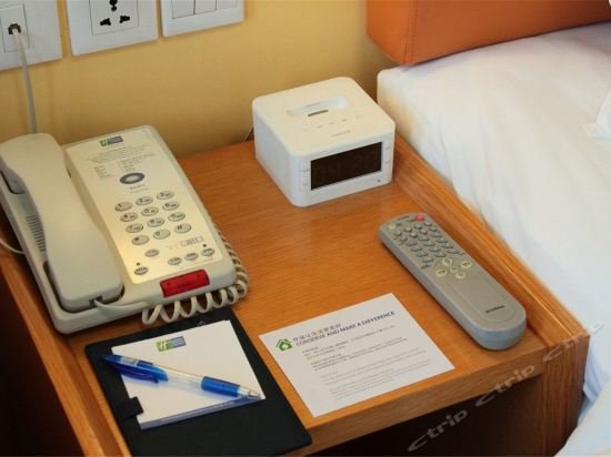 Фото Holiday Inn Exp Wujiaochang, an Ihg Hotel