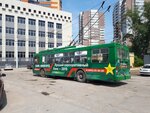 Reklama V Ryazani (Ostrovskogo Street, 21к2) ، وكالة إعلانات