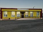 Центр государственных услуг Мои документы (Первомайская ул., 3, село Красное), мфц в Липецкой области