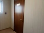 Vesta Real Servis (Traktovaya ulitsa, 18к5), water supply and sewage systems