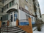 Венеция (Pavlovsky Highway, 277), beauty salon