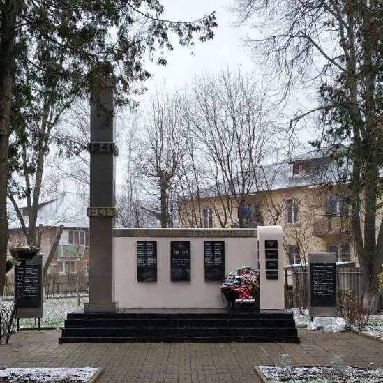 Monumento, memorial Мемориал Великой Отечественной войны, , foto