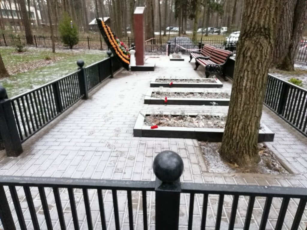 Monument, memorial Мемориал Великой Отечественной войны, Moscow and Moscow Oblast, photo