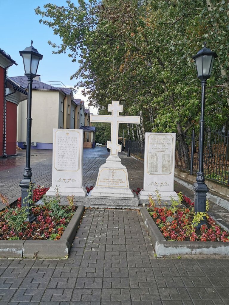 Monument, memorial Жителям деревни Жуково, погибшим в годы Великой Отечественной войны, Vidnoe, photo