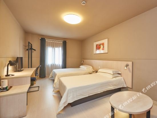 Фото Jinjiang Inn Shanghai Riverside On The Bund