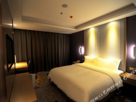 Фото Home Inn Railway Station