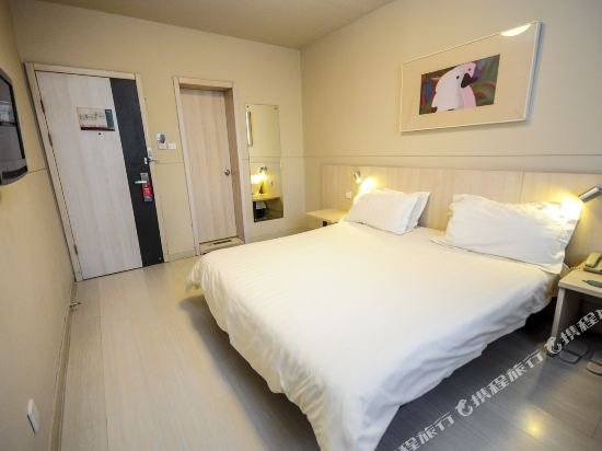 Фото Jinjiang Inn Qinhuangdao Train Station