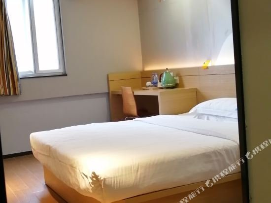 Фото Jiju Hotel North Gate of Sun Yat-sen University Guangzhou