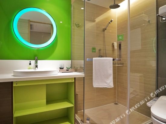 Фото Ibis Styles Hz Chaowang Rd