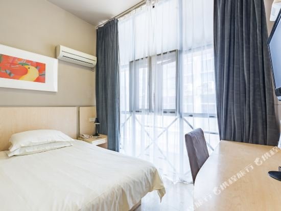 Фото Jinjiang Inn Huishan Old Town, Wuxi