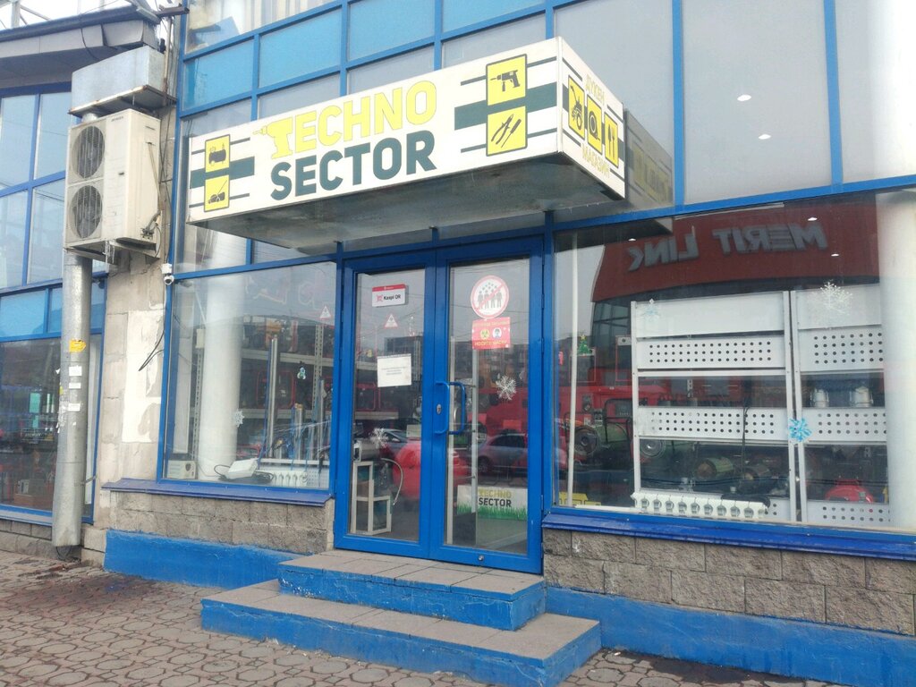 Electric and gas powered tools Techno Sector, Almaty, photo