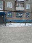 Метеор (mikrorayon Zaozyorny, Kommunalnaya ulitsa, 25), club para niños y adolescentes