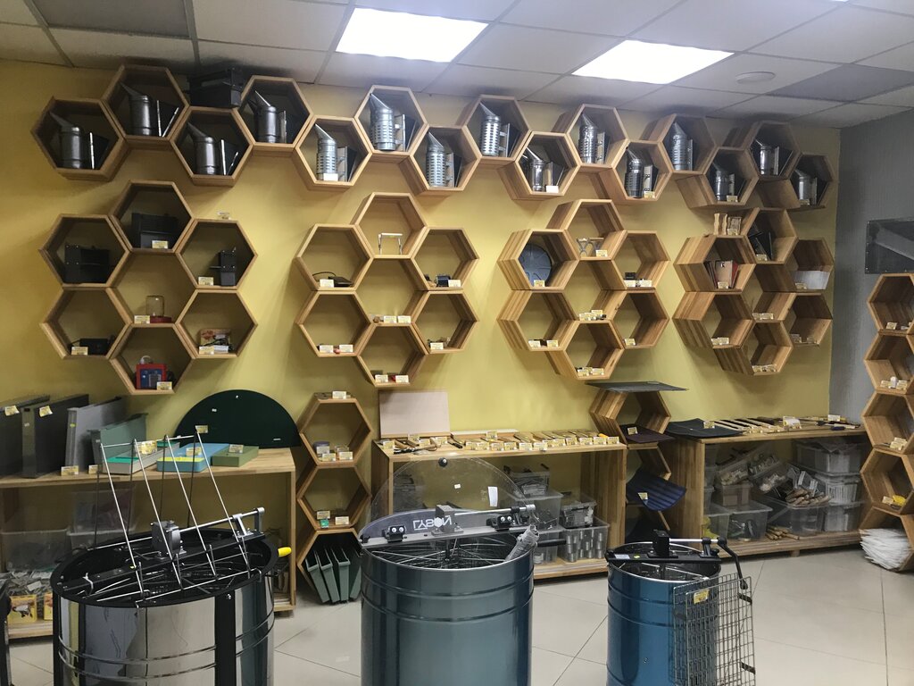 Пчеловодческий Магазин В Бресте На Орджоникидзе