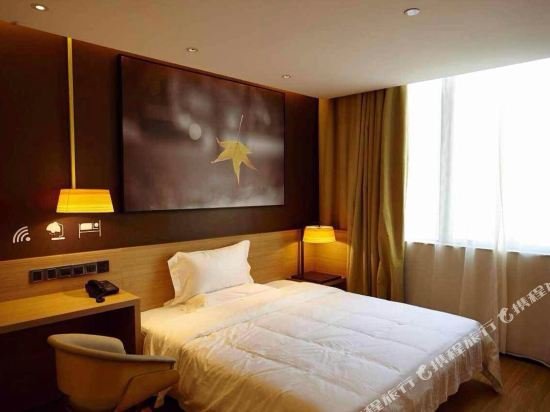 Фото Iu Hotel JInzhong Jiexiu Railway Station Branch