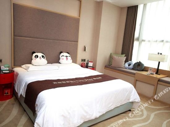 Фото Jingtang Ramada Encore Hotel