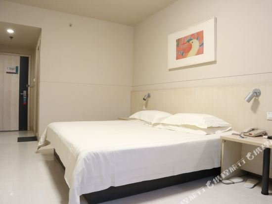 Фото Jinjiang Inn Tianjin Changjiang Road