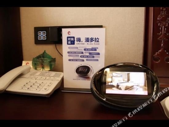 Фото Chuanlong Hotel