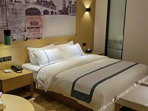 Гостиница City Comfort Inn Danzhou Zhongxing Street