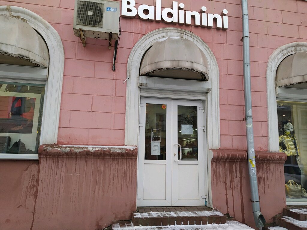 Нахимсона 18 ярославль карта