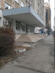 Kompaniya Kiva (Varfolomeeva Street, 259) ، شركة التخطيط والتنفيذ