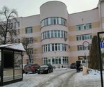 Admission Department of Fkuz Medical Unit of the Ministry of Internal Affairs of Russia for the Sverdlovsk Region (Repina Street, 4А), departamento del hospital
