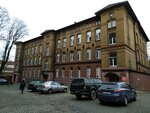 Региональный перинатальный центр (Klinicheskaya Street, 81) ، مركز طبي لمرحلة ما قبل الولادة
