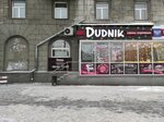 Dudnik (Krasniy Avenue, 186), confectionary