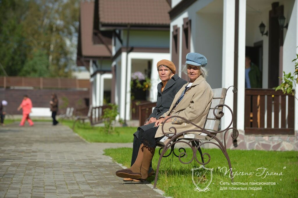 Nursing home Frantsuzskaya derevnya, Saint‑Petersburg and Leningrad Oblast, photo