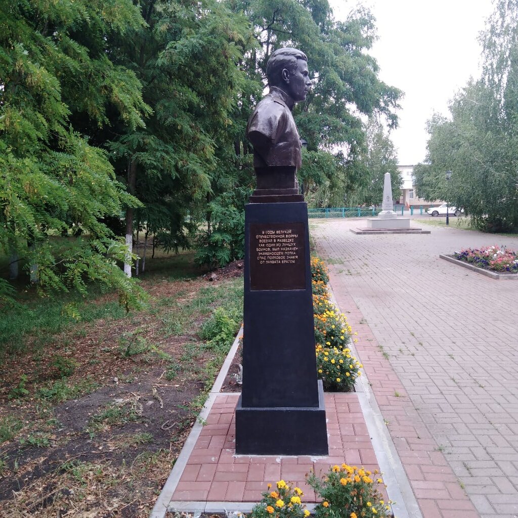 Monument, memorial Бюст полного кавалера ордена Славы Григория Ермолаевича Комбарова, Tambov Oblast, photo